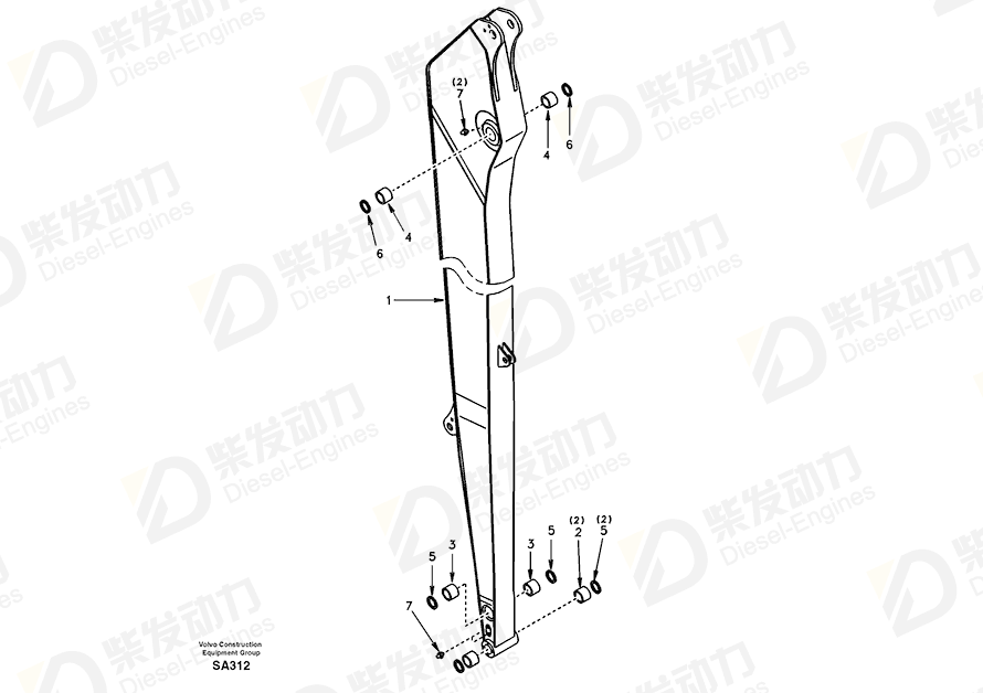 VOLVO Arm 14500180 Drawing