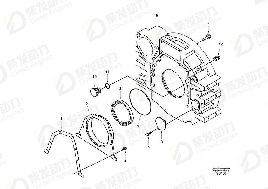 VOLVO Seal SA3912473 Drawing