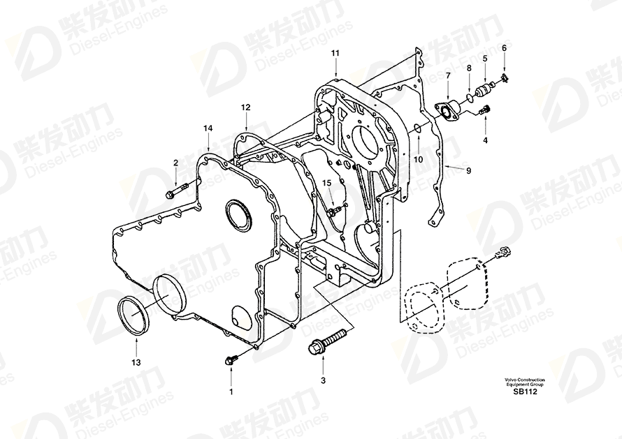 VOLVO Seal SA3353977 Drawing