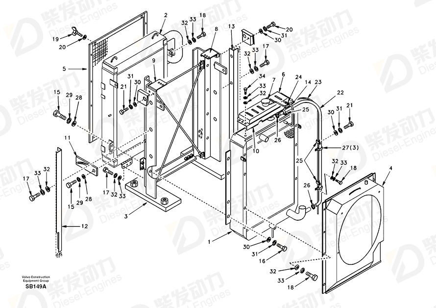 VOLVO Cooling hose SA9962-00833 Drawing