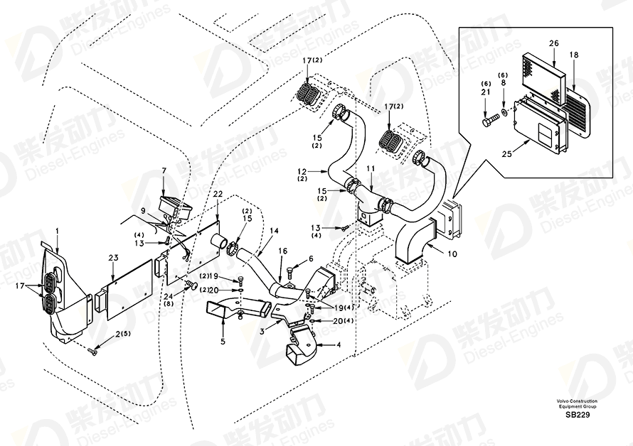 VOLVO Hose 14529283 Drawing