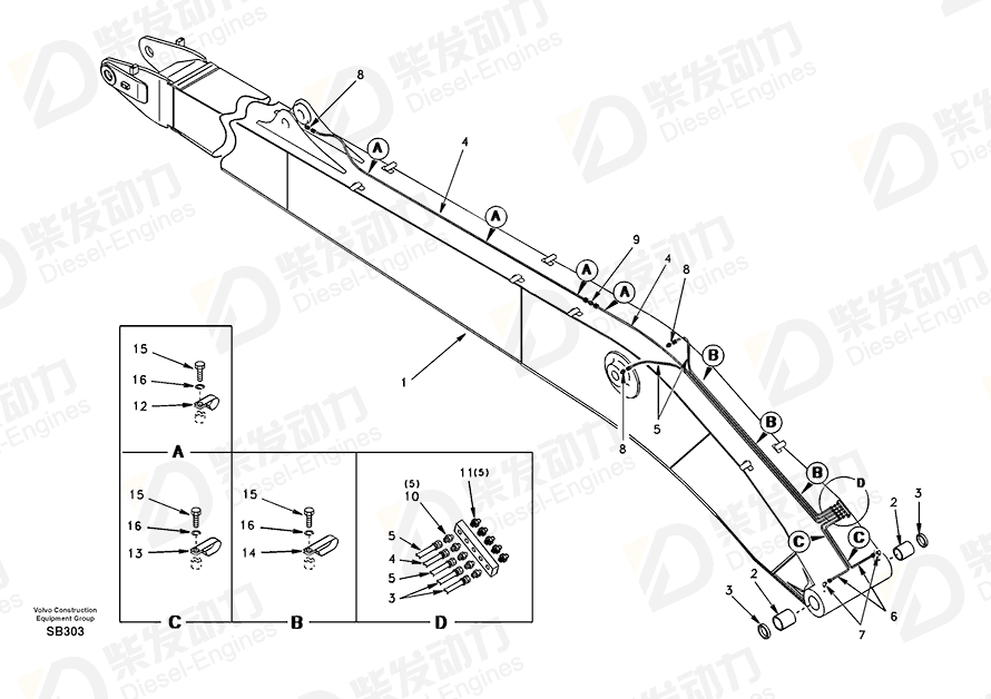 VOLVO Hose assembly SA9482-02170 Drawing VOLVO Hose assembly SA9482-02170 Drawing