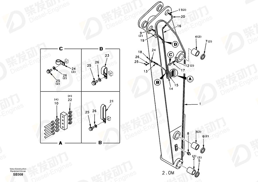 VOLVO Bushing SA1172-00591 Drawing