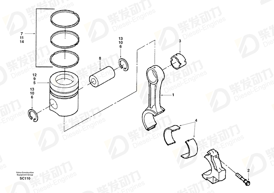 VOLVO Snap ring SA3901706 Drawing