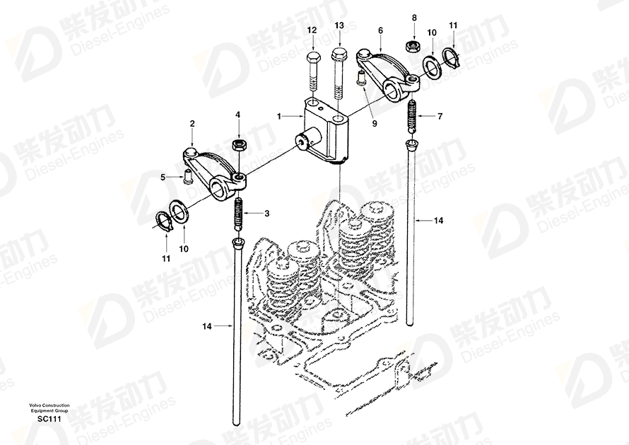 VOLVO Washer SA3900245 Drawing