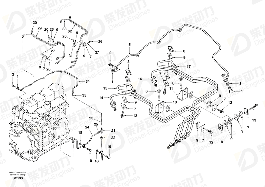 VOLVO Brace SA3917717 Drawing