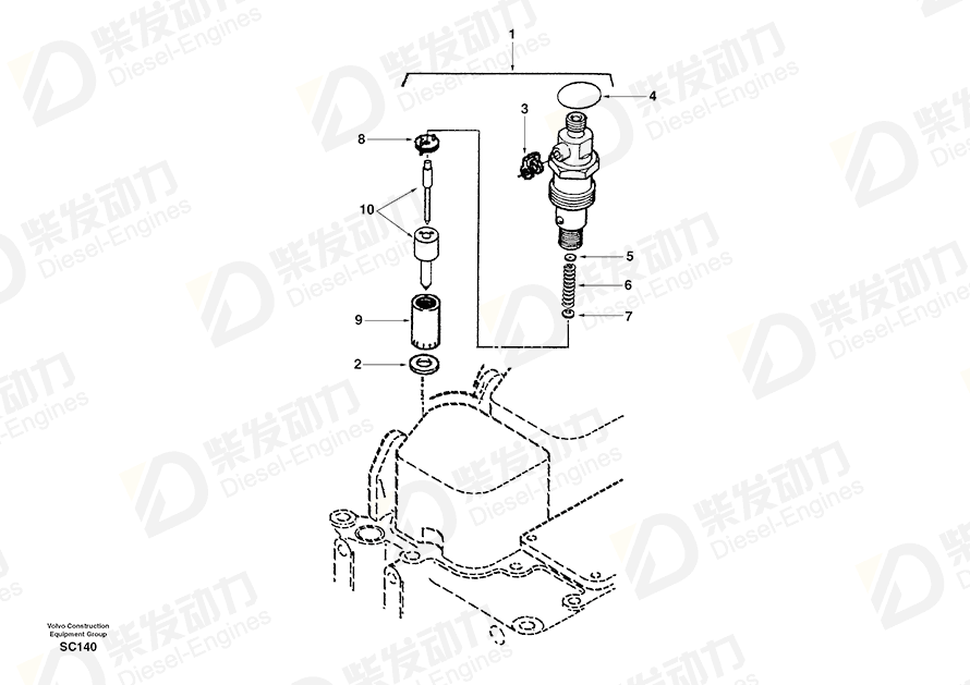 VOLVO Shim SA3905176 Drawing