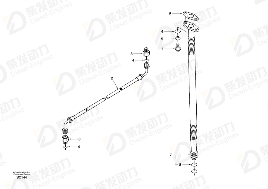 VOLVO Gasket SA3942725 Drawing