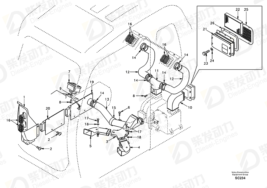 VOLVO Clamp SA2025-02160 Drawing VOLVO Clamp SA2025-02160 Drawing