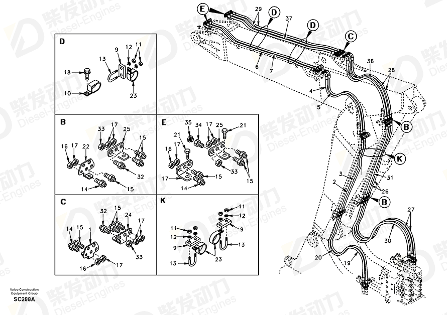 VOLVO Hose assembly SA9451-03627 Drawing VOLVO Hose assembly SA9451-03627 Drawing