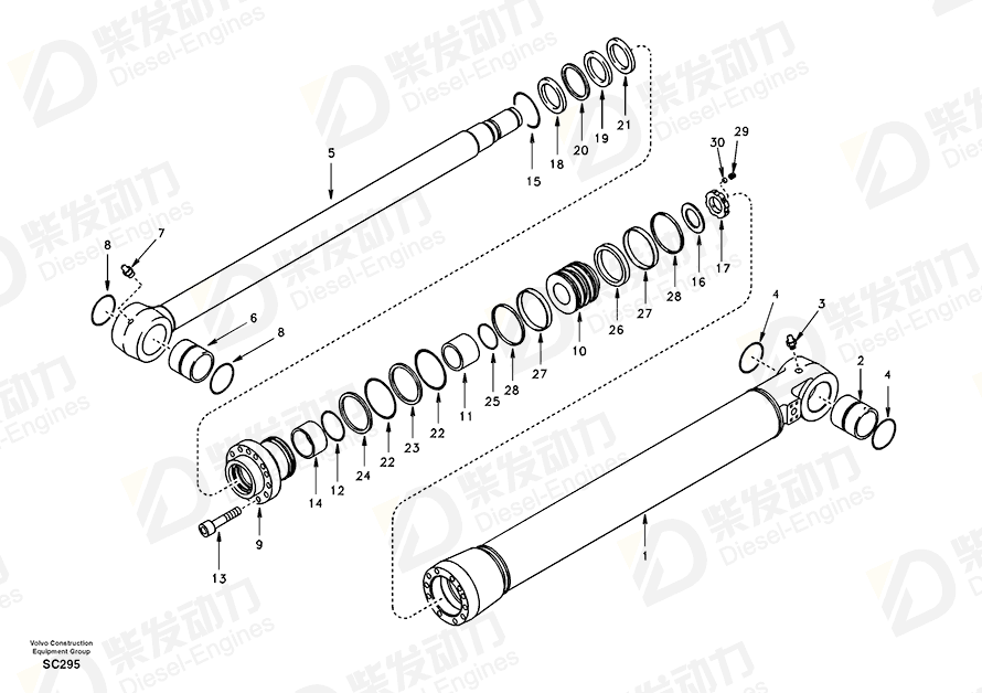 VOLVO Sealing kit 14589699 Drawing VOLVO Sealing kit 14589699 Drawing