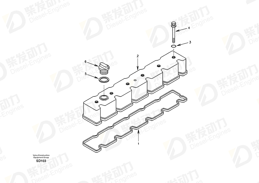 VOLVO Sealing 11716080 Drawing