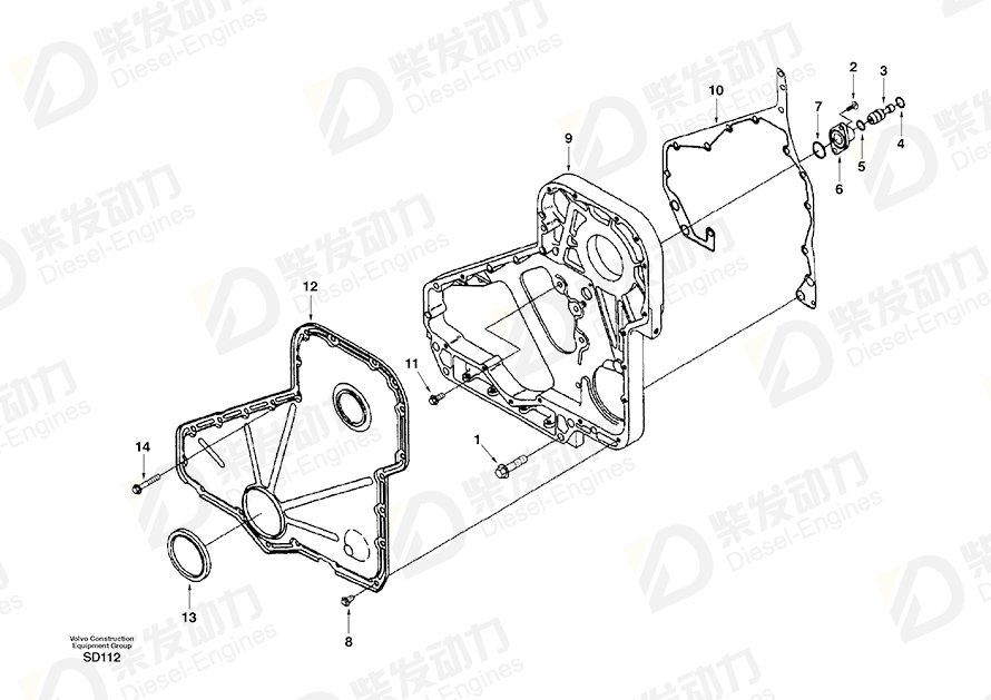 VOLVO Cover SA3926847 Drawing