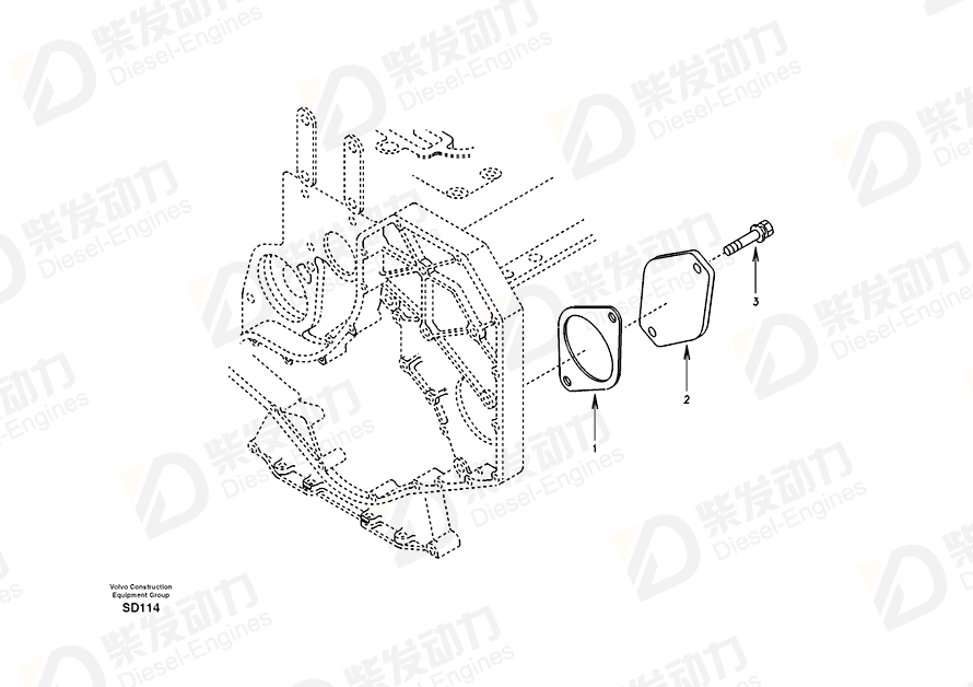 VOLVO Gasket SA3931608 Drawing