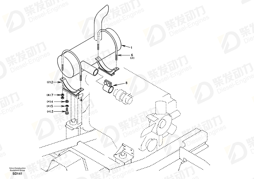 VOLVO Silencer SA1114-00432 Drawing VOLVO Silencer SA1114-00432 Drawing