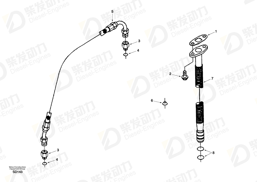 VOLVO Gasket SA3937706 Drawing