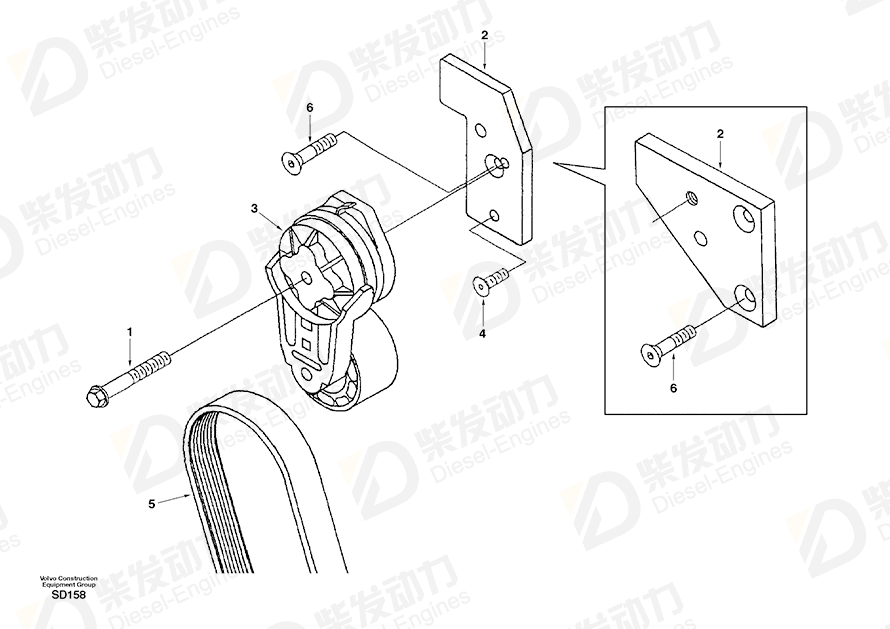 VOLVO Screw SA3280839 Drawing