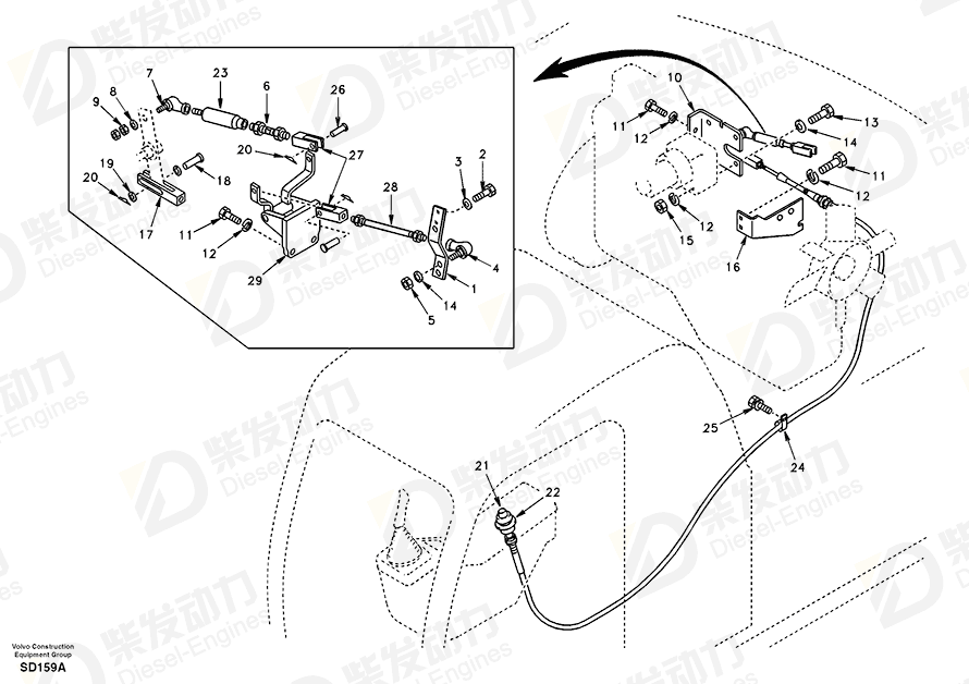 VOLVO Lever SA1118-00661 Drawing