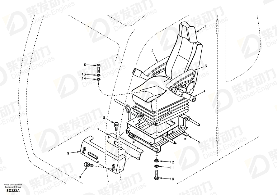 VOLVO Arm Rest 14510799 Drawing