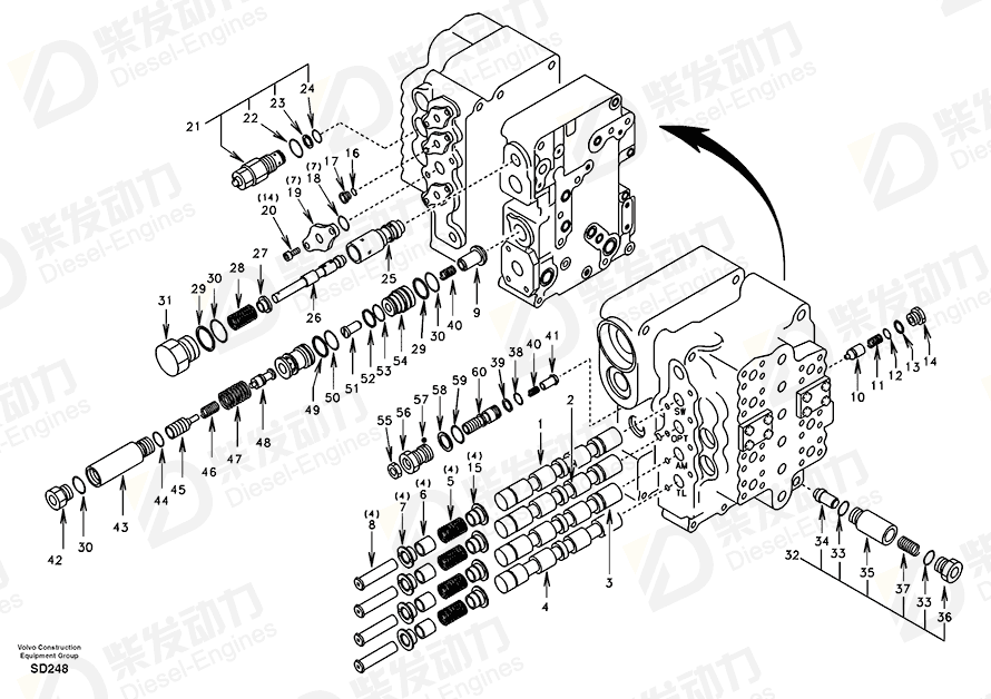 VOLVO O-ring SA8230-00310 Drawing