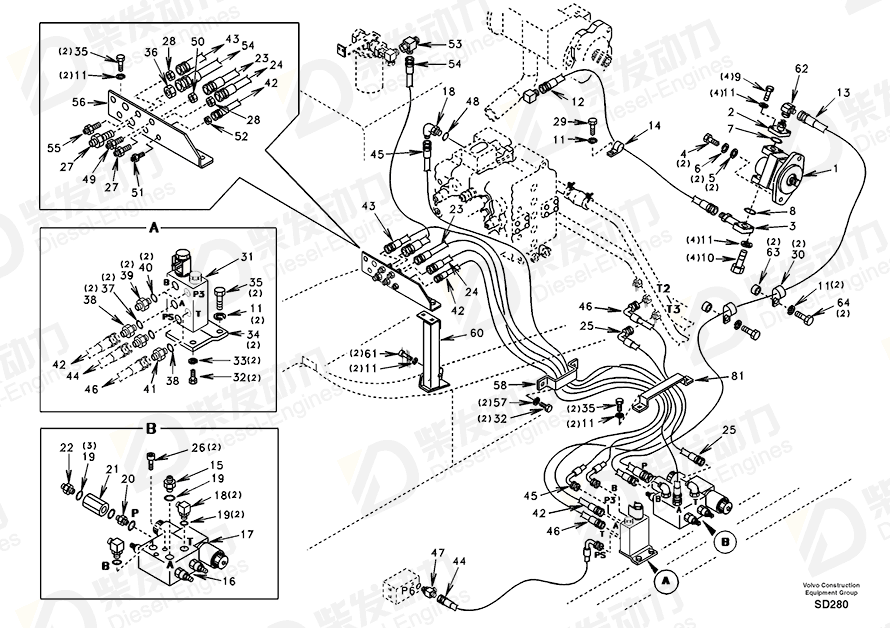 VOLVO Hose assembly SA9451-03545 Drawing VOLVO Hose assembly SA9451-03545 Drawing