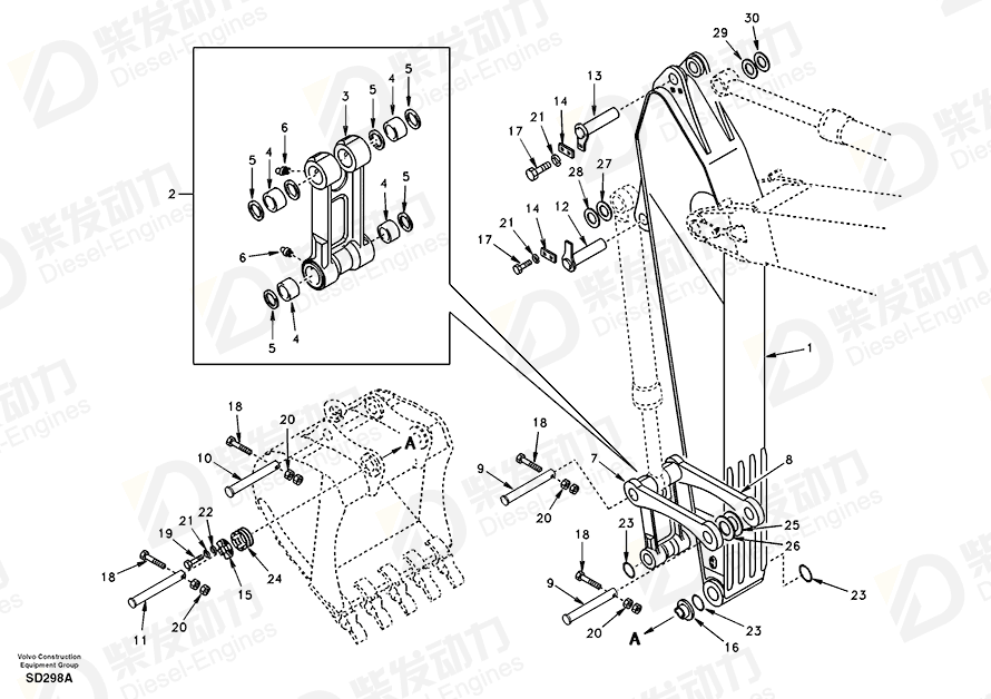 VOLVO Dipper Arm SA1172-08760 Drawing VOLVO Dipper Arm SA1172-08760 Drawing