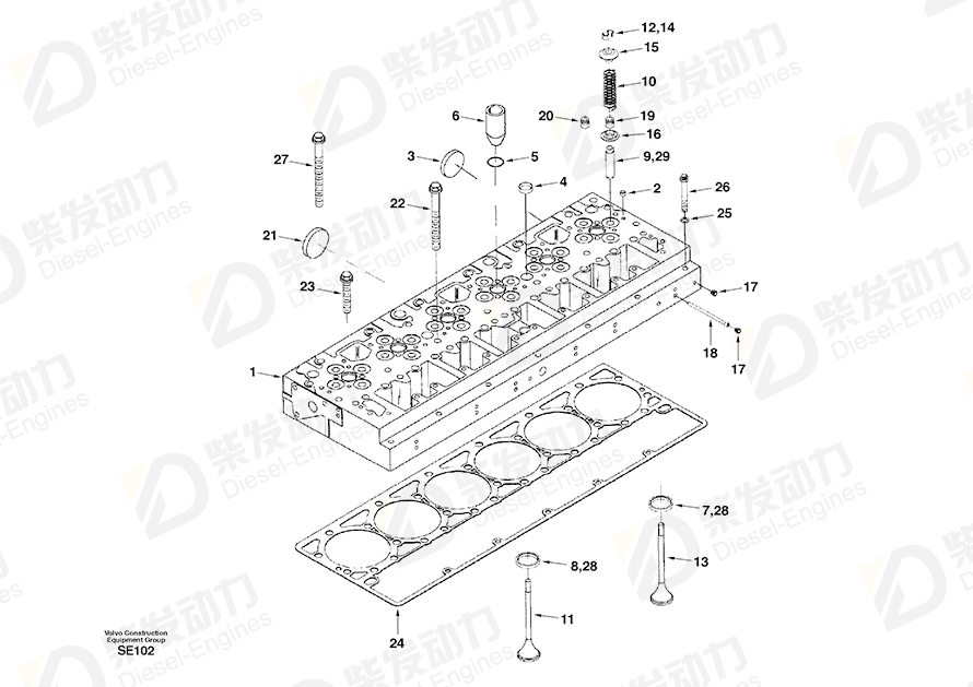 VOLVO Outlet Valve SA3800639 Drawing