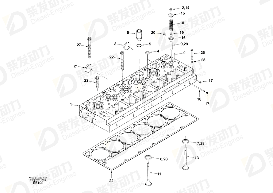 VOLVO Valve 11716066 Drawing