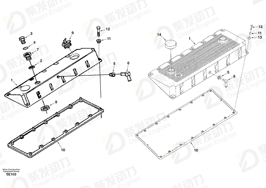 VOLVO Spacer SA3883222 Drawing