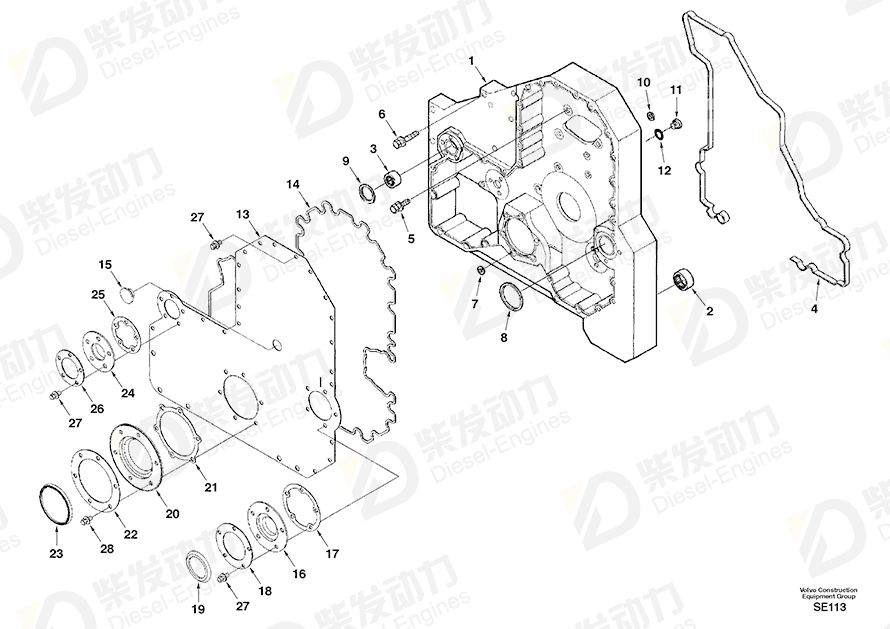 VOLVO Sealing Kit SA3803487 Drawing