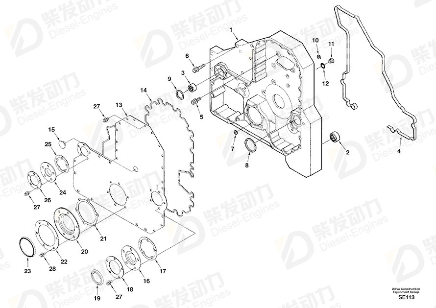 VOLVO Ring SA3892084 Drawing