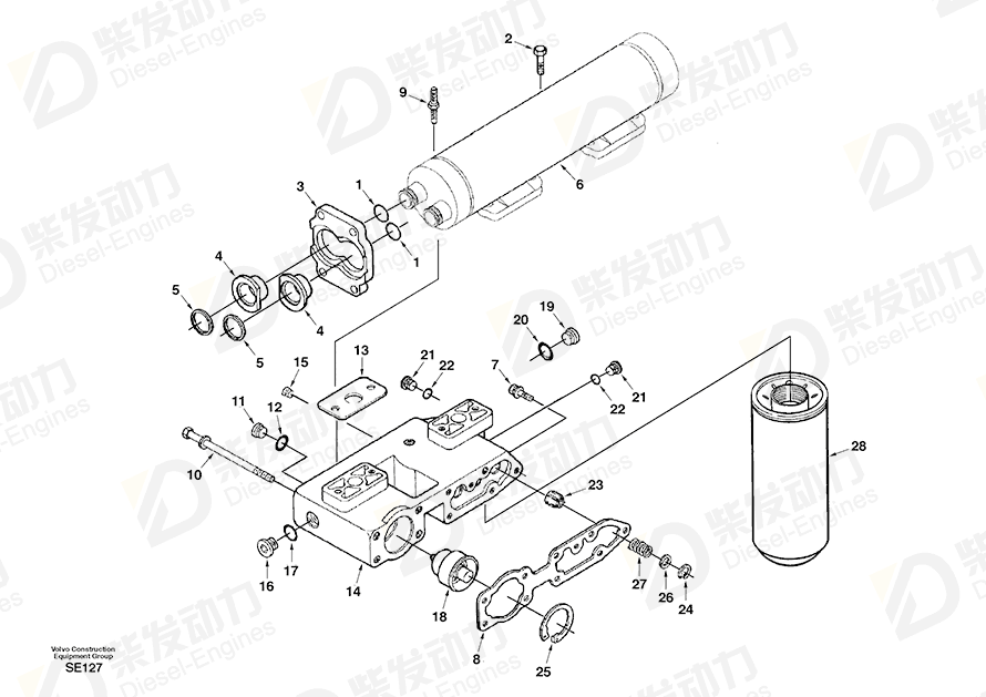 VOLVO Oil Cooler SA3161781 Drawing