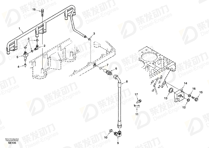 VOLVO Manifold SA3899910 Drawing