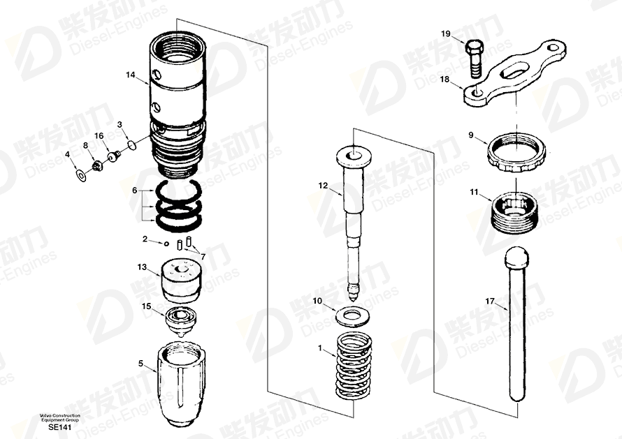 VOLVO Adapter SA3028066 Drawing