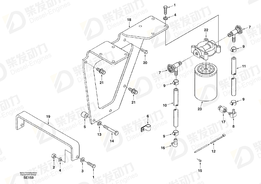 VOLVO Hose SA179934 Drawing