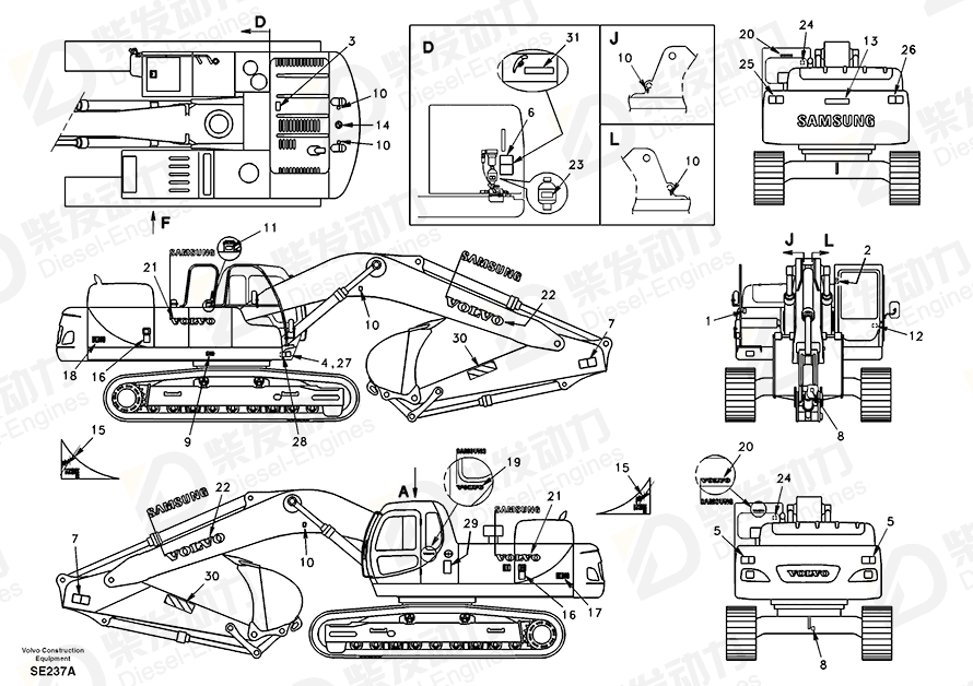 VOLVO Decal SA14511118 Drawing VOLVO Decal SA14511118 Drawing
