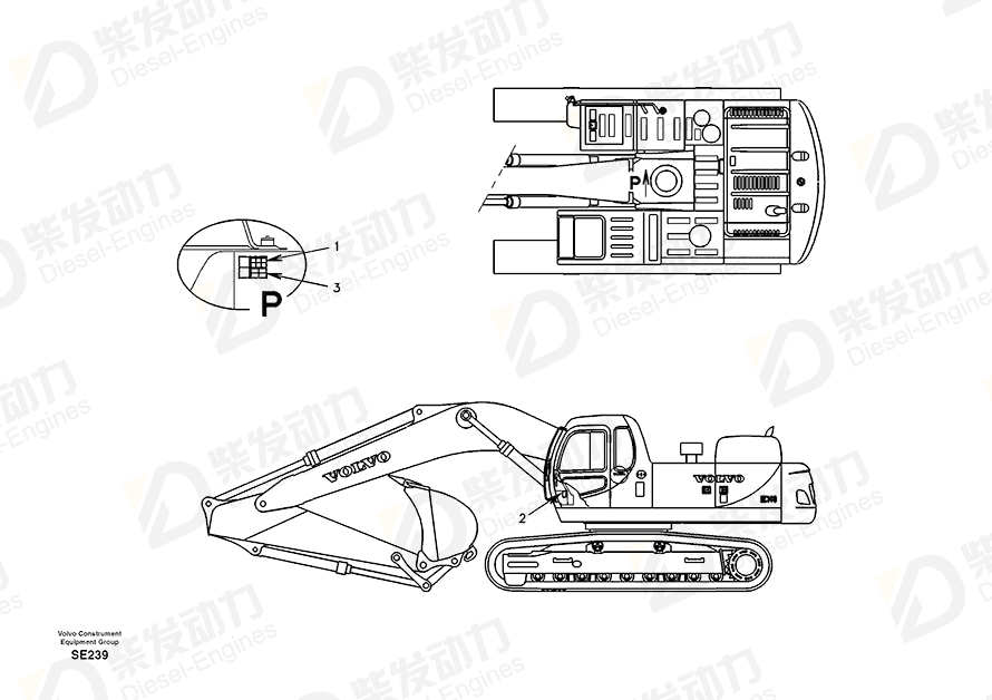 VOLVO Decal 14501999 Drawing