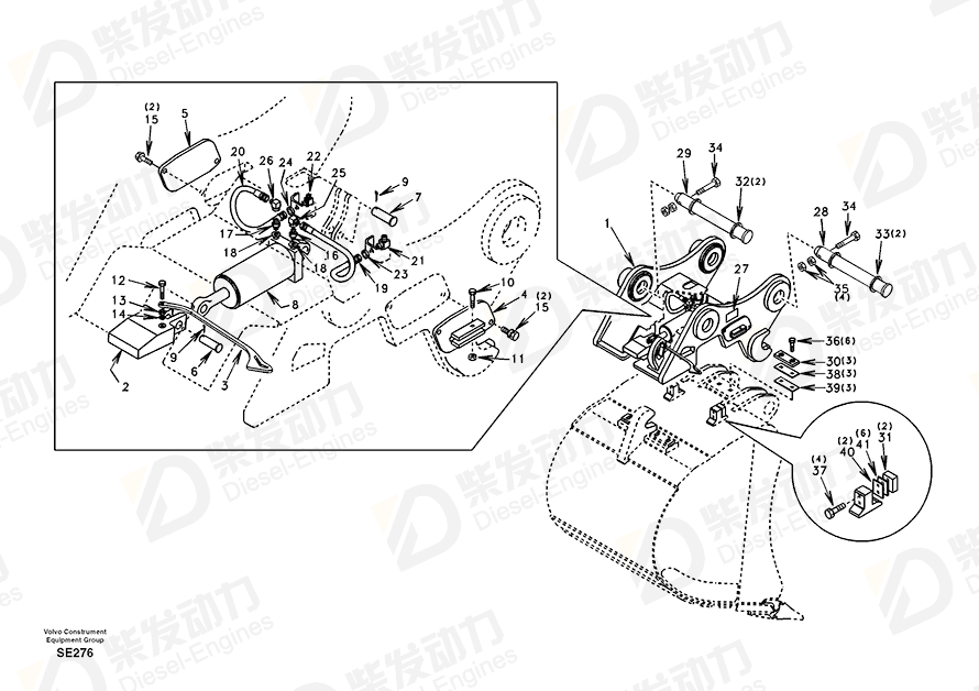 VOLVO Quick attachment SA1171-73070 Drawing VOLVO Quick attachment SA1171-73070 Drawing