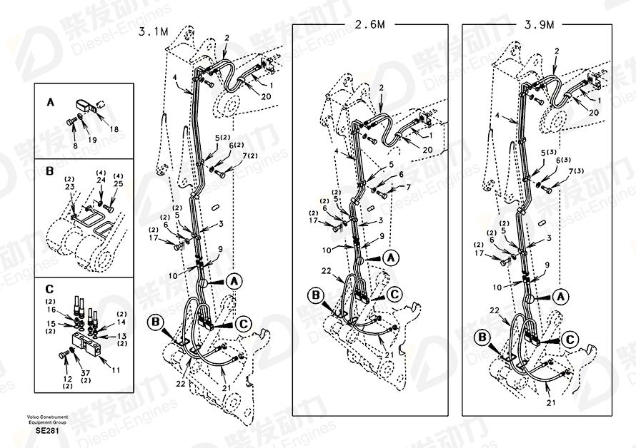 VOLVO Pipe SA1174-56720 Drawing VOLVO Pipe SA1174-56720 Drawing