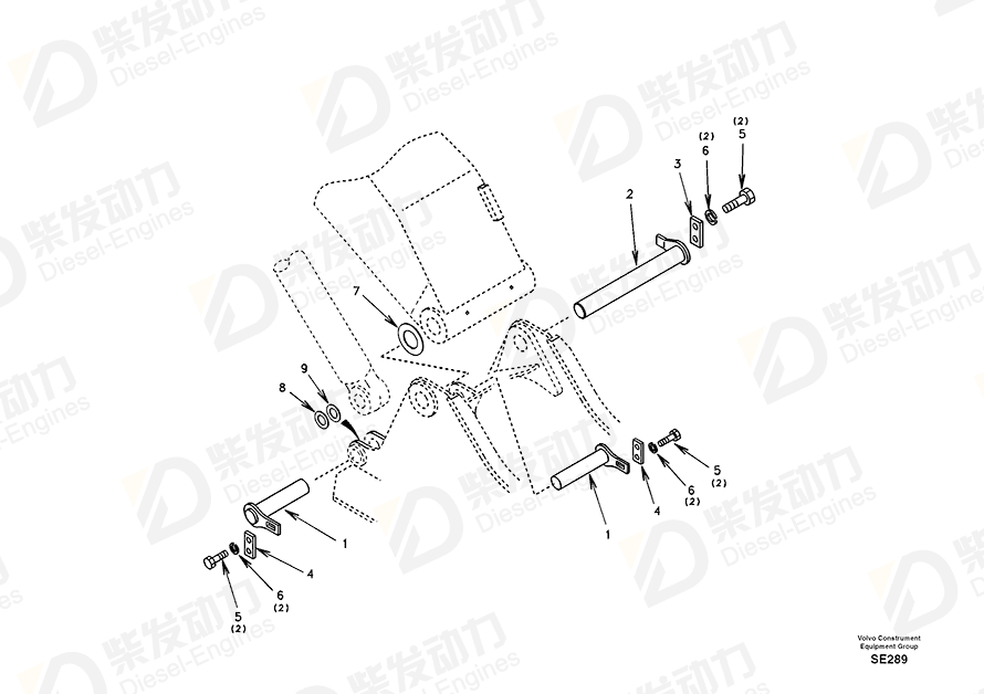 VOLVO Shim SA1173-02390 Drawing