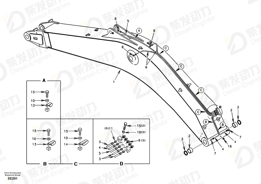 VOLVO Hose assembly SA9482-02120 Drawing VOLVO Hose assembly SA9482-02120 Drawing