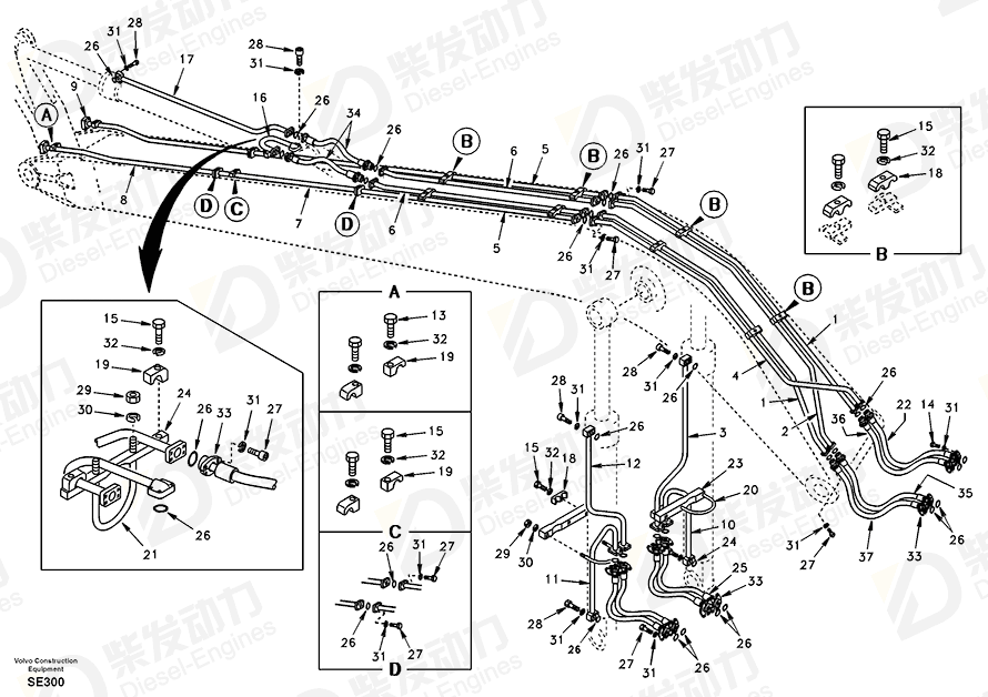 VOLVO Pipe SA1174-02850 Drawing VOLVO Pipe SA1174-02850 Drawing