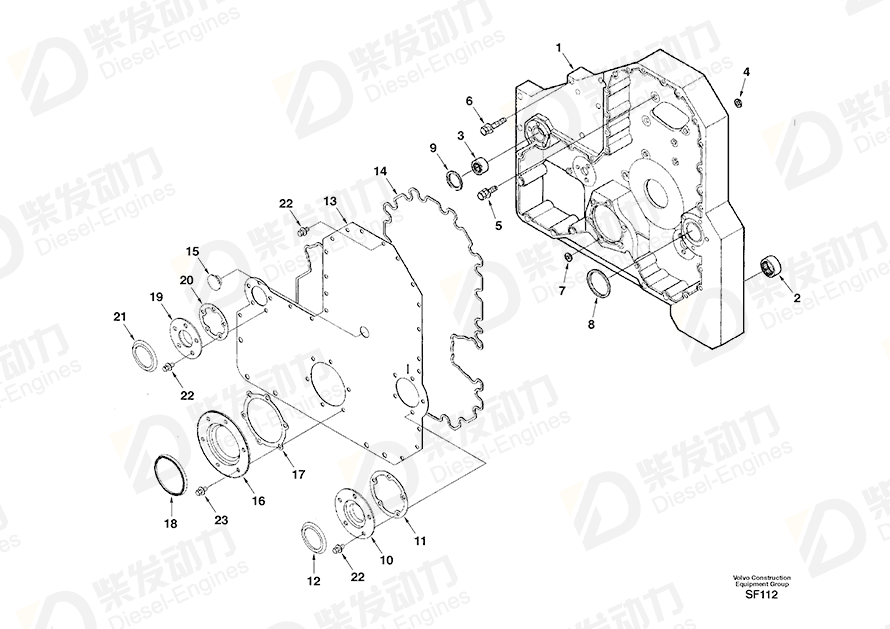 VOLVO Gasket SA3328760 Drawing