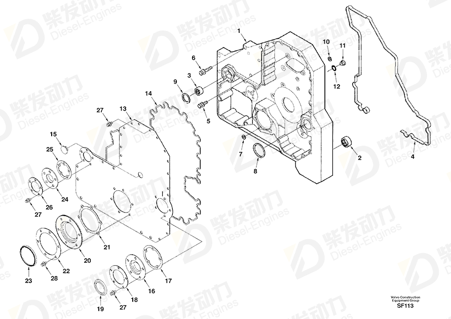 VOLVO Sealing Kit SA3803728 Drawing