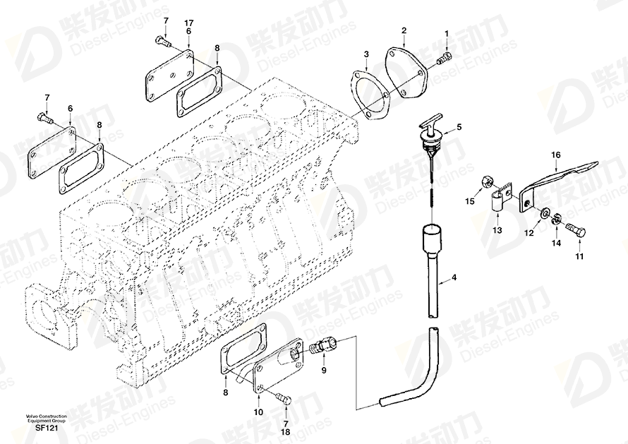 VOLVO Gasket SA3025296 Drawing