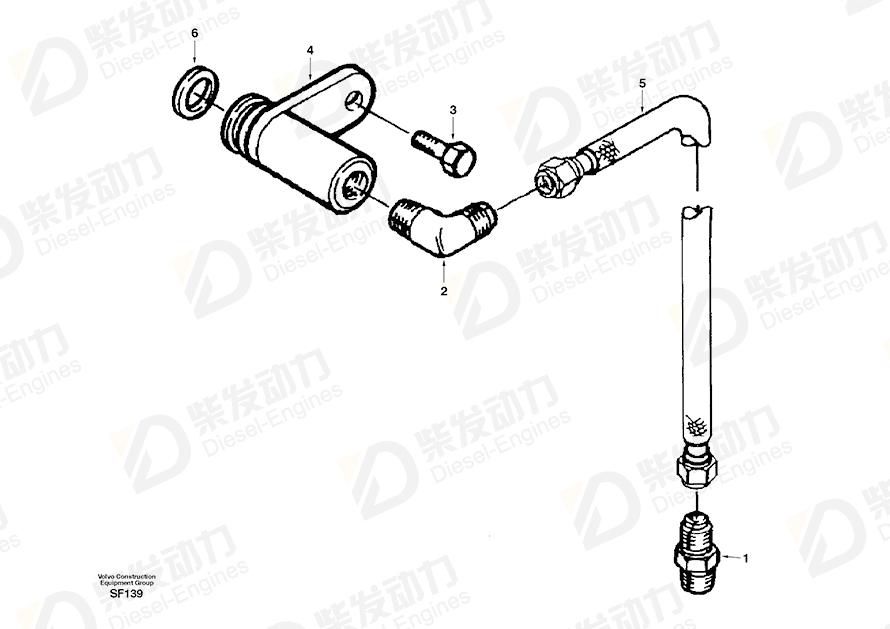 VOLVO Seal SA3819871 Drawing