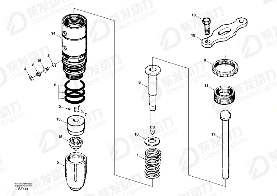 VOLVO Clamp SA3072885 Drawing