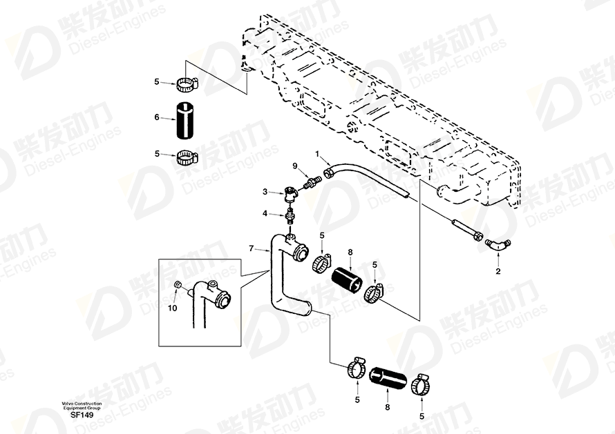 VOLVO Clamp SA3895734 Drawing