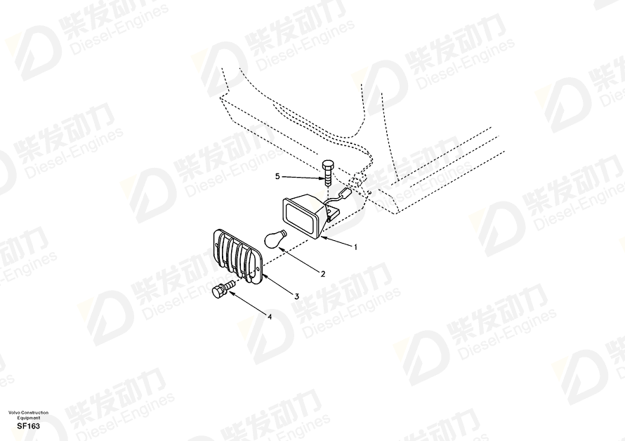 VOLVO Guard 14529103 Drawing