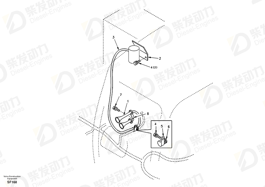 VOLVO Air Horn SA1022-05220 Drawing VOLVO Air Horn SA1022-05220 Drawing